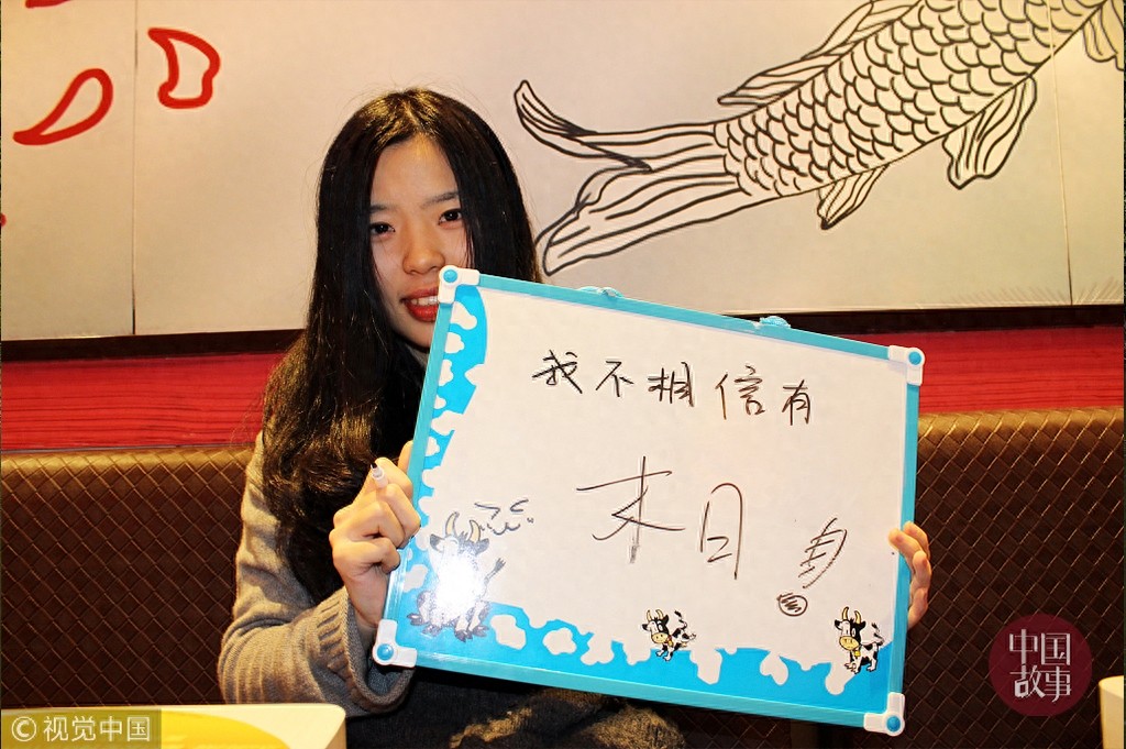 “世界末日”六周年！看看2012人们都干了哪些“蠢事”