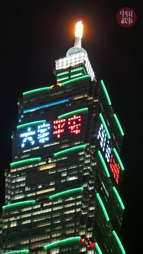 “世界末日”六周年！看看2012人们都干了哪些“蠢事”