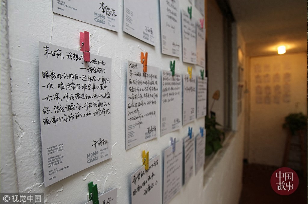 “世界末日”六周年！看看2012人们都干了哪些“蠢事”