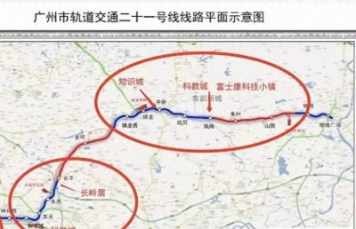 ​广州地铁21号线（镇龙西-增城广场站）楼盘2024年是否值得入手？