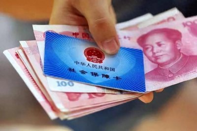 ​新农合缴费进行时：别错过这个重要时间节点！