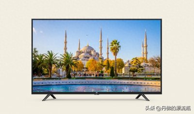 ​小米电视机无法开机，原因竟是这些！