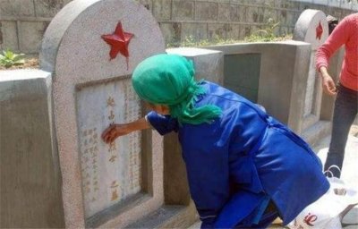 ​英雄为国捐躯，老母亲苦寻儿子埋骨之处，攒路费20年才得以看望