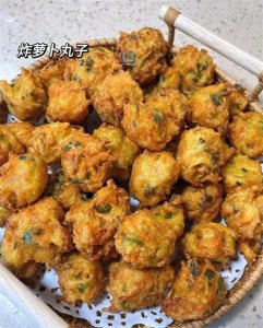 ​饭店不外传的炸萝卜丸子做法，牢记这些技巧 外酥里鲜放凉不回软