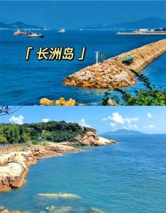 ​在广州一定要花1元坐轮渡，来这座治愈小岛！一日游行程大公开