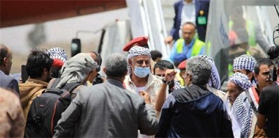 ​也门境内最强大的军事力量之一——胡塞武装