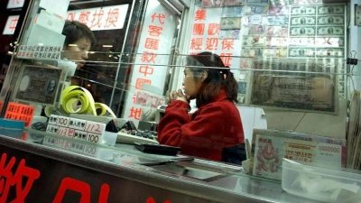 ​1997亚洲金融危机始末