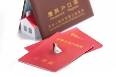 ​城镇户口还能迁回农村吗？有需求的人，满足以下一个条件就能落户