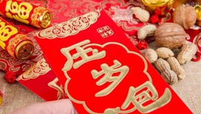 ​压岁钱给多少合适？怎么给？