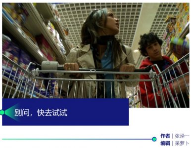 ​GPT store上线，我们帮大家测试了官方推荐的六款，代写论文确实好用