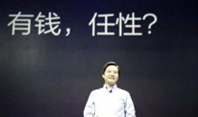 ​北京“新首富”出现，他身价上涨325%，比刘强东还多100亿