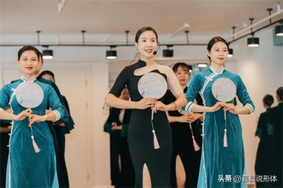 ​慕晨形体：东方女子美邱凌骗局真的吗？东方之美礼仪老师好不好？