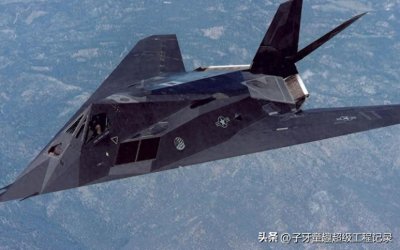 ​如同隐形的猛兽，F-117隐身攻击机，F117到底有多厉害？