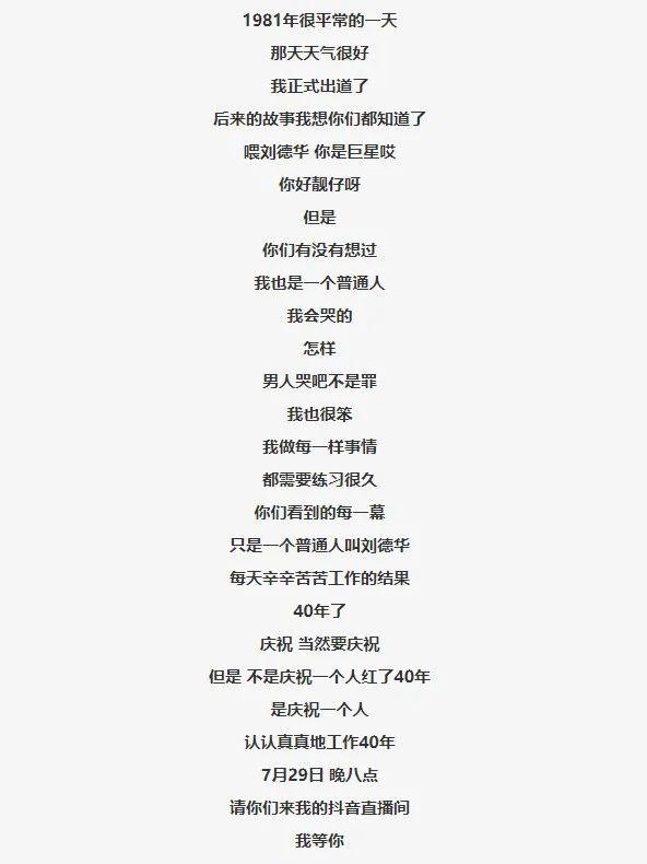 网络广告营销案例分析(十大经典网络营销案例分析)