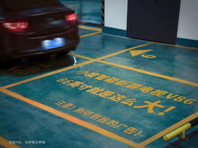 网络广告营销案例分析(十大经典网络营销案例分析)