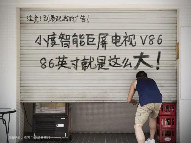 网络广告营销案例分析(十大经典网络营销案例分析)