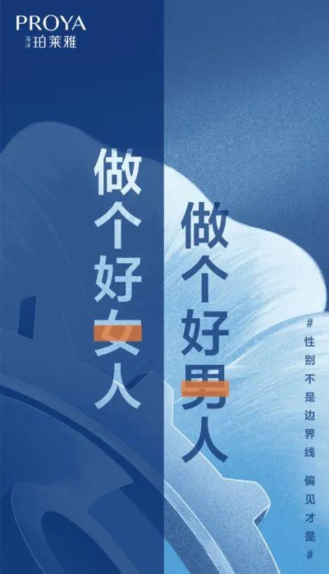 网络广告营销案例分析(十大经典网络营销案例分析)