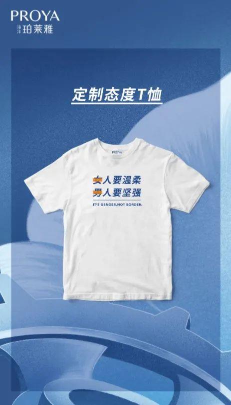 网络广告营销案例分析(十大经典网络营销案例分析)