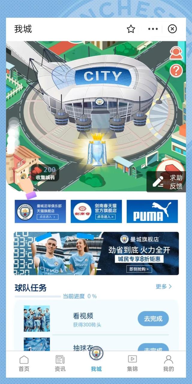 nba营销模式是什么(有哪些营销模式)