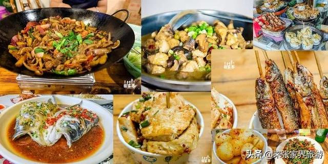 张家界个人自由行攻略(2022张家界旅游攻略)