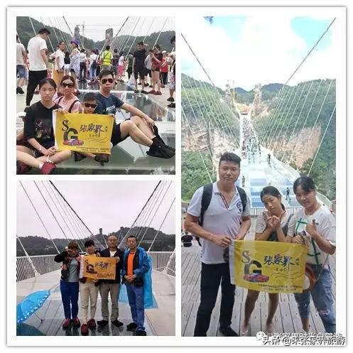 张家界个人自由行攻略(2022张家界旅游攻略)