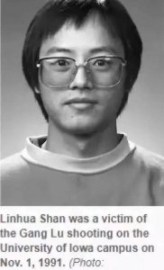 ​北大高材生卢刚1991年杀人事件调查揭秘！