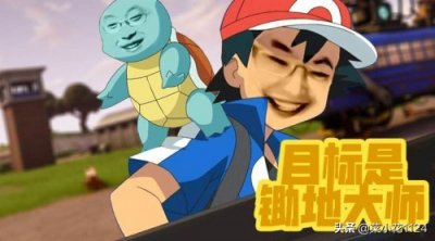 ​我最喜爱的那些炉石主播们