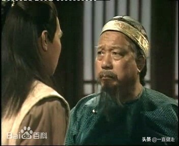 卧龙生武侠小说之七——《天剑绝刀》