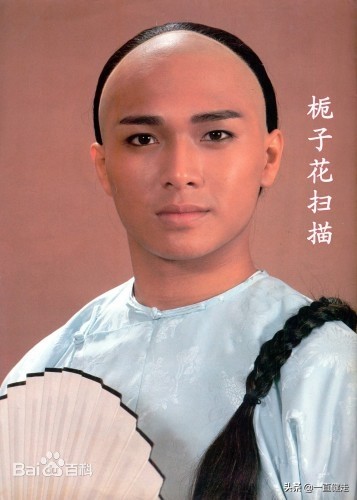 卧龙生武侠小说之七——《天剑绝刀》