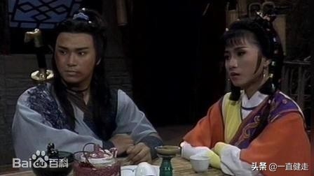 卧龙生武侠小说之七——《天剑绝刀》