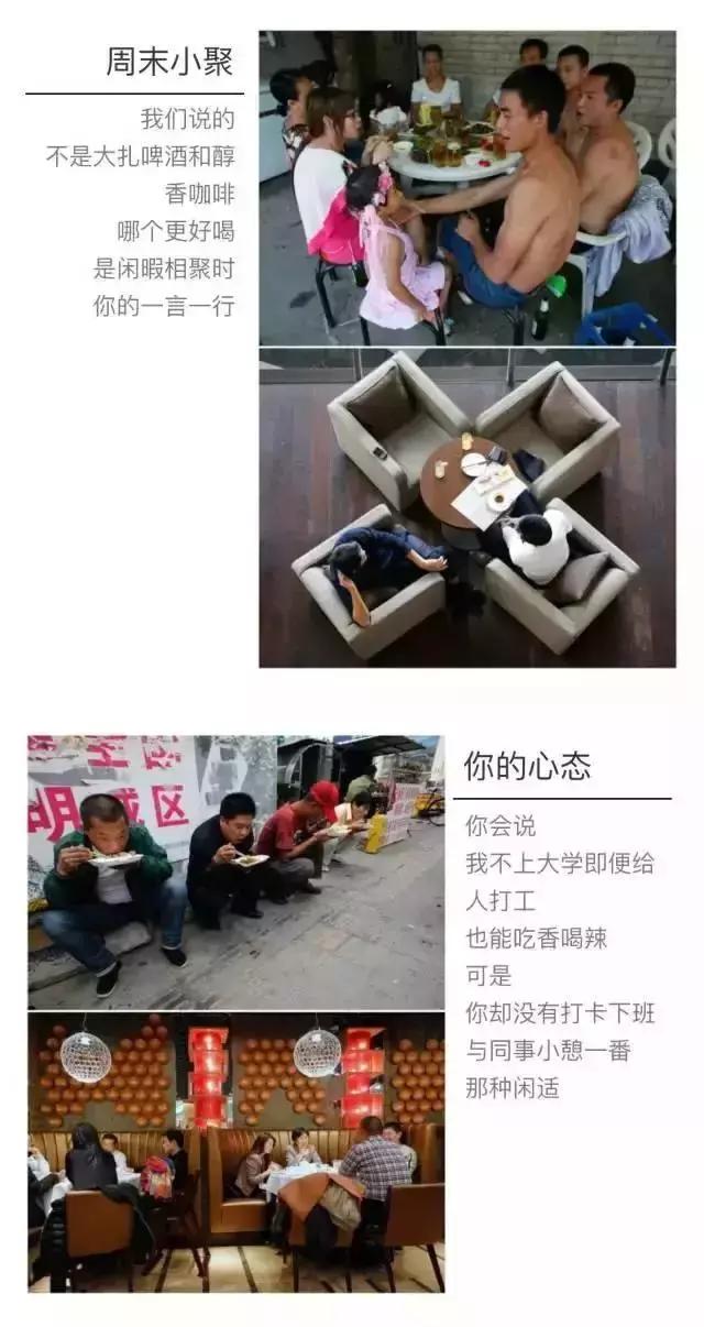 西安奔驰女澄清（西安奔驰女主真相曝光）(11)