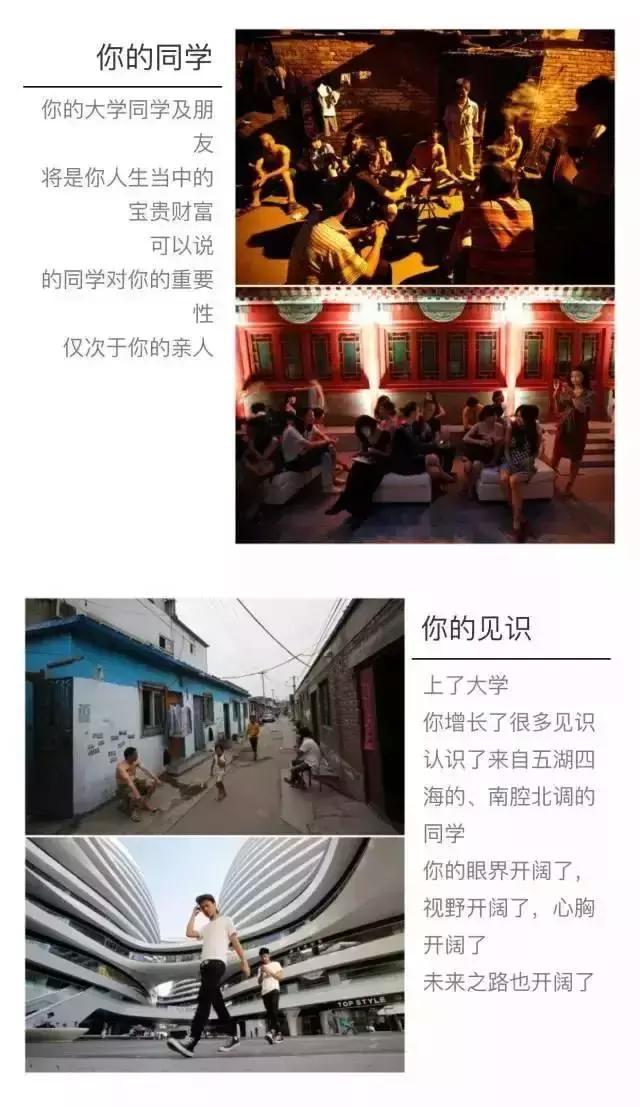 西安奔驰女澄清（西安奔驰女主真相曝光）(14)