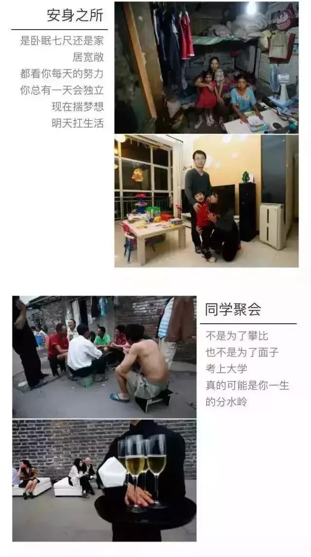 西安奔驰女澄清（西安奔驰女主真相曝光）(8)