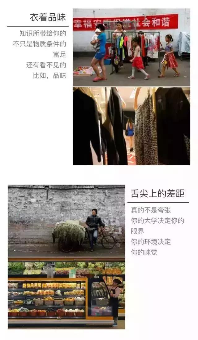 西安奔驰女澄清（西安奔驰女主真相曝光）(9)