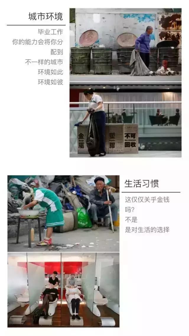 西安奔驰女澄清（西安奔驰女主真相曝光）(10)