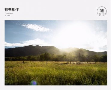 ​二婚生活费应该怎么出（婚后女方要求男方支付生活费）