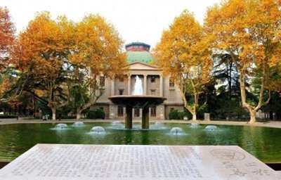 ​这所985大学，被称为“福建大三本”，土木和建筑排名全国第一