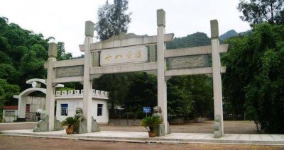 ​畅玩人间仙境——十八重溪总攻略