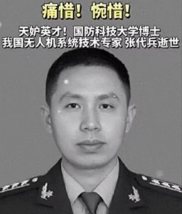 ​国内技术大拿张博士因无力偿还网贷跳楼自杀，令人崩溃和惋惜