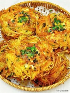 ​土豆饼这样做，一口酥脆，满嘴留香，小朋友超喜欢吃