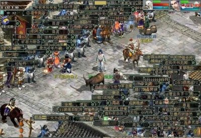 ​还记得这些大话2背景音乐吗？大话西游20周年跨年音乐会带你重温