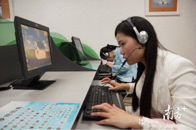 ​东莞图书馆再获广东省“最美助盲天使”称号