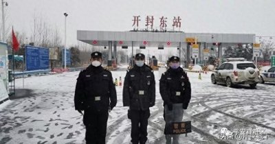 ​汴梁人物｜开封祥符巡特警大队曹飞飞：把最浪漫的情话写在战地上