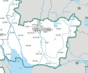 ​中国县（市、区）速览：江苏省新沂市