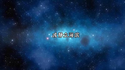 ​修行只需要悟透这三件事就能大彻大悟（大智大慧之人才能看懂）