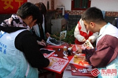 ​湄洲湾职业技术学院开展寒假“返家乡”社会实践活动