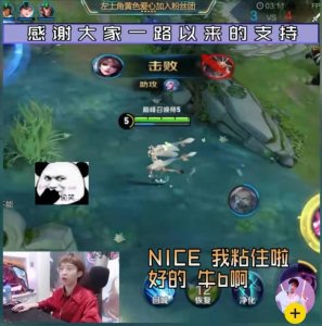 ​嗨氏貂蝉玩得这么好，半肉出装不能少，想死都费劲