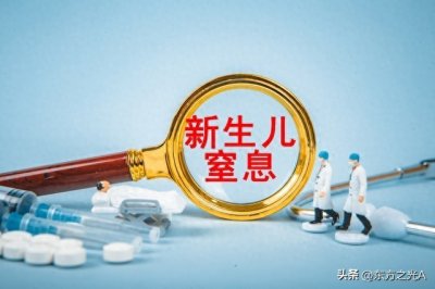 ​建议：生育二胎每月补助800元，三胎每月补助1200元，补贴至3岁