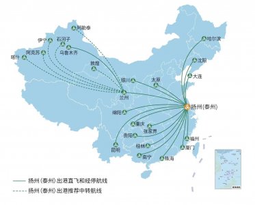 ​扬州泰州国际机场新航季航班时刻表出炉，开通桂林张家界旅游航线