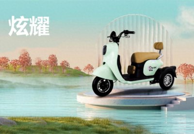​3款代步电动三轮车来袭，小巧便捷，续航远，适合接送儿童